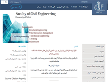 Tablet Screenshot of civil.tabrizu.ac.ir